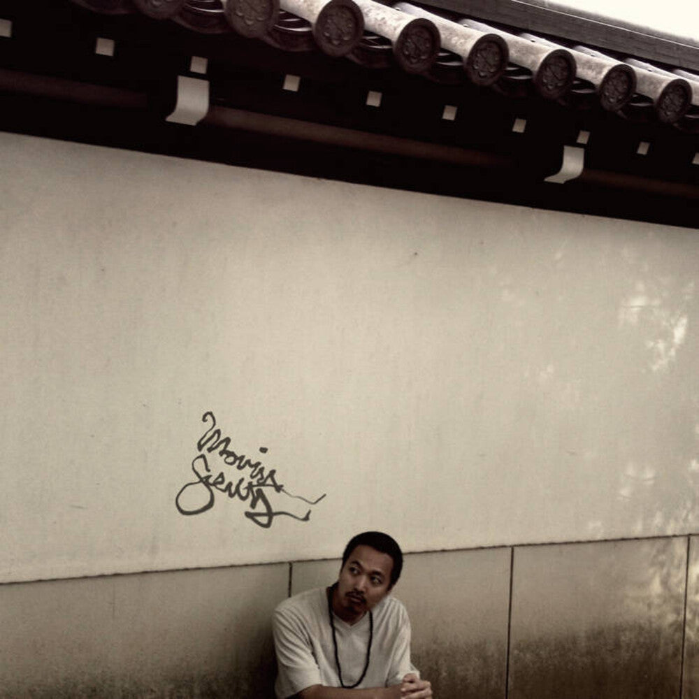 the album cover for Budamunk - Movin' Scent