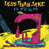 the album cover for Less Than Jake - Losers Kings And Things We Don't Understand