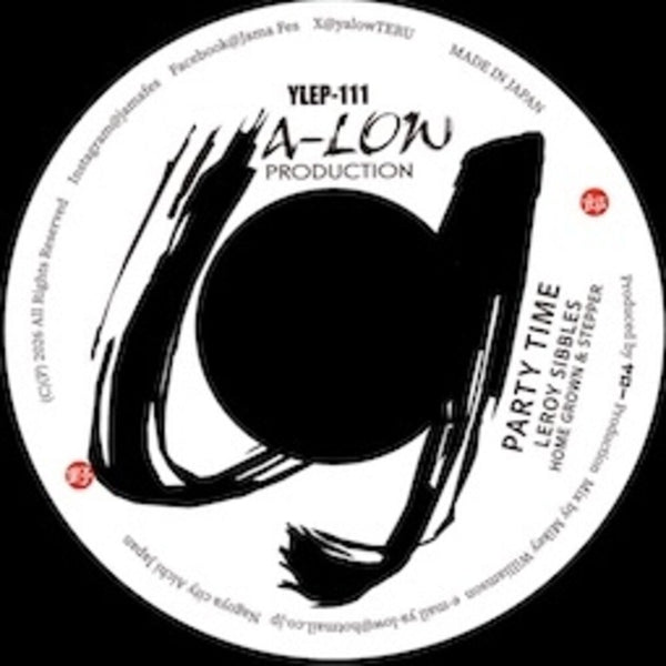 Leroy Sibbles Party Time feat レコード レゲエ Leroy Sibbles - Party Time / Equal Rights 7