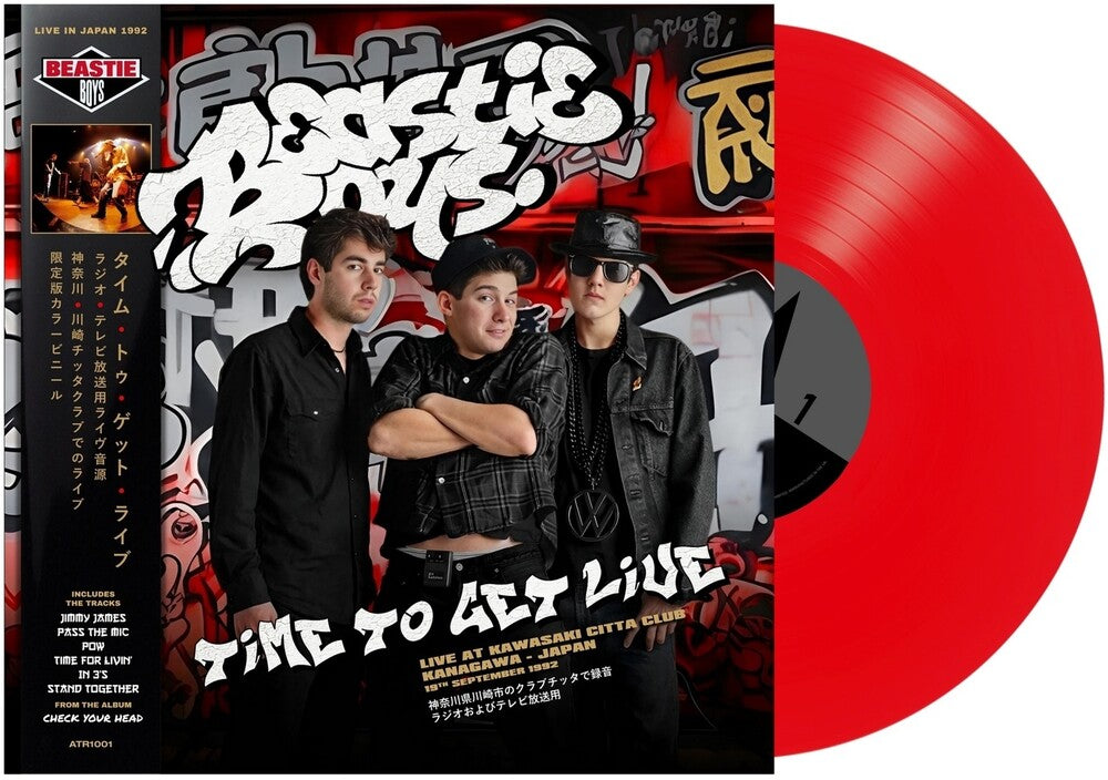 Beastie Boys - Time To Get Live LP (Indie Exclusive Colored)