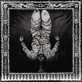 the album cover for Unearthly Rites - Tortural Symphony Of The Flesh