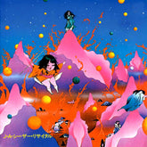 the album cover for J Seazer .A. - Kokkyo Junreika [Remastered]