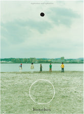 the album cover for Bonobos - A Un [Limited Edition] (Ofgv)