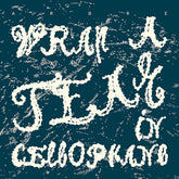 the album cover for Arbre - Wrap A Tear In Cellophane (Uk)
