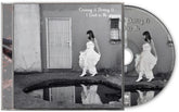 the album cover for Crossing I's Dotting T's - I Used To Be
