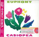 Casiopea - Euphony LP (Japan)