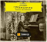 the album cover for Rudolf Buchbinder - Schubert Treasures