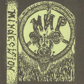 the album cover for ÃÂœÃÂ˜ÃÂ  - Mindecision