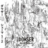 the album cover for Dowser - Schema 1+2