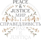 the album cover for John Hollenbeck - Peace And Justice