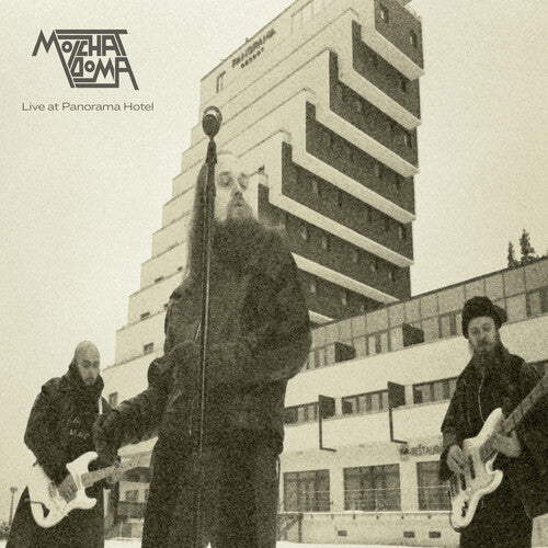 Molchat Doma - Live at Panorama Hotel LP (Gold Colored Vinyl, Reissue)