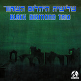 the album cover for Black Diamond Trio - Black Diamond Trio (Mod)