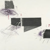 the album cover for Christer Bothen  / Ambarchi,Oren / Berthling,Johan - Serpentine