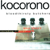 the album cover for Bloodthirsty Butchers - Kocorono Kanzenban [180 Gram] [Remastered] [Reissue]