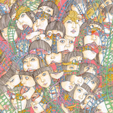 the album cover for Noh Age - Long Ear