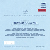the album cover for Mahogany - Memory Column