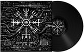 the album cover for Master Boot Record - Computer Metal [Black Onyx]