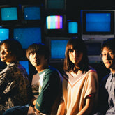 the album cover for For Tracy Hyde - Early Checkout: Live At Shibuya Www X