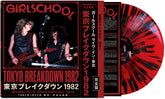 the album cover for Girlschool - Tokyo Breakdown 1982 [Black / Red Splatter]