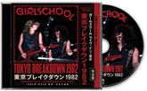 the album cover for Girlschool - Tokyo Breakdown 1982