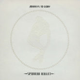 the album cover for Spandau Ballet - Journeys To Glory (Uk)
