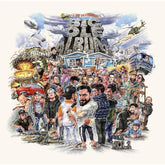 A Day to Remember - Big Ole Album Vol. 1 LP (Limited Edition, Orange Creamsicle Colored Vinyl)