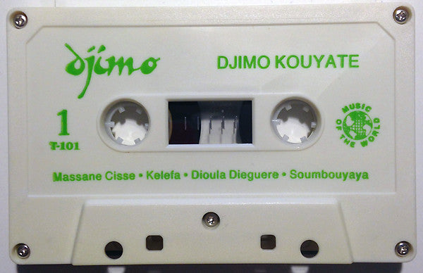 Djimo Kouyate : Djimo (West African Kora Music) (Cass, Album)