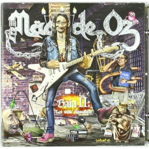 Mago De Oz - Gaia II 2CD (Spain - Import)