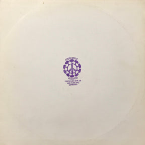 Belching Beet / Rupture : Kill For Fun... / Rupture (LP, TP, W/Lbl)