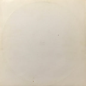 Belching Beet / Rupture : Kill For Fun... / Rupture (LP, TP, W/Lbl)