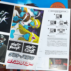 Daft Punk - Discovery 2LP (Interstella 5555 Edition)(VG+/VG+, Stickers, Liner Notes, Membership Card, Reissue)(Used)