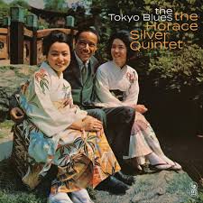 Horace Silver Quintet - Tokyo Blues LP (Yellow Colored Vinyl, United Kingdom)
