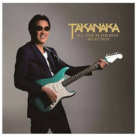 Masayoshi Takanaka - Takanaka All Time Super Best-Selection CD (Remastered, Super-High Material CD, Japan, Jewel Case)