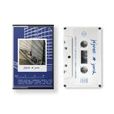 Jejune - Junk CASSETTE (White Colored Cassette)