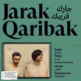 Dudu Tassa, Jonny Greenwood - Jarak Qaribak LP