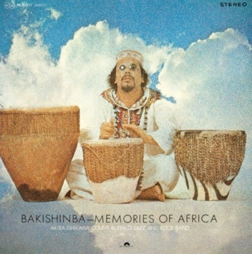 Akira Ishikawa - Bakishinba: Memories Of Africa LP (Gatefold)