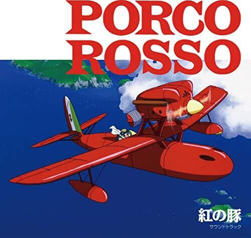 Joe Hisaishi - Porco Rosso LP (Original Soundtrack, Limited)