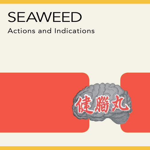 Seaweed - Actions And Indications LP (Download)