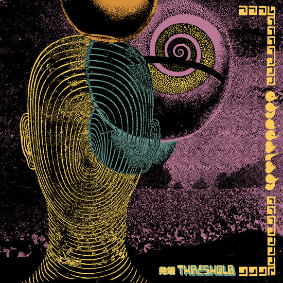 Dhidalah - Threshold LP
