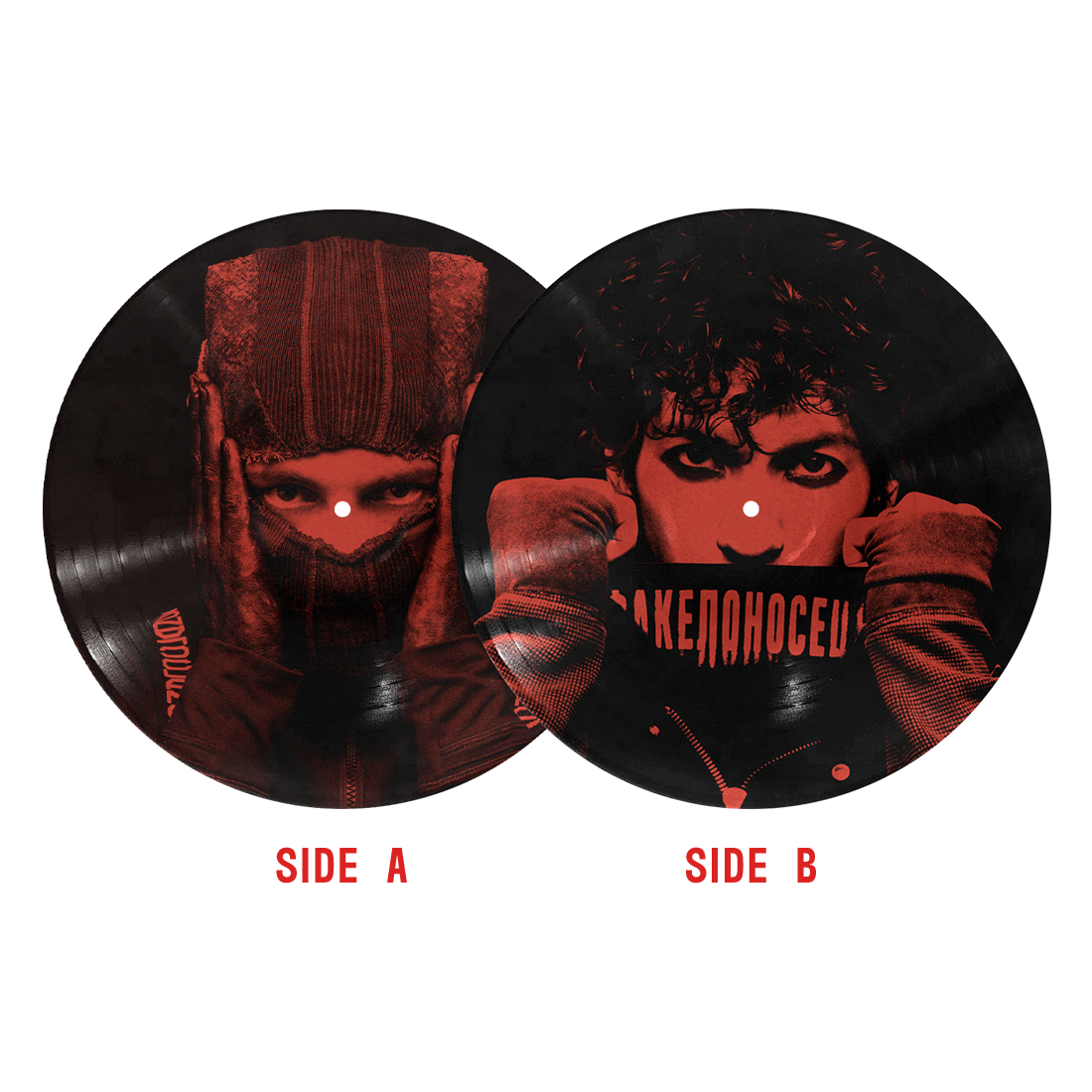 Twenty One Pilots - Breech LP (Picture Disc FOCUSER)