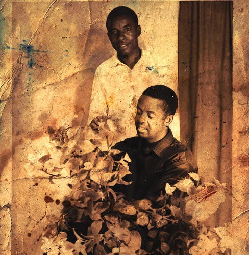 Kiko Kids Jazz - Tanganyika Na Uhuru LP