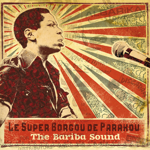 Orchestre Super Borgou De Parakou - Bariba Sound 2LP (Gatefold)