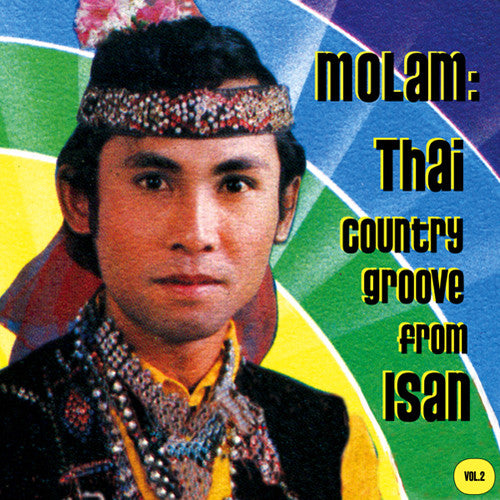 V/A - Molam: Thai Country Groove From Isan Vol. 2 2LP