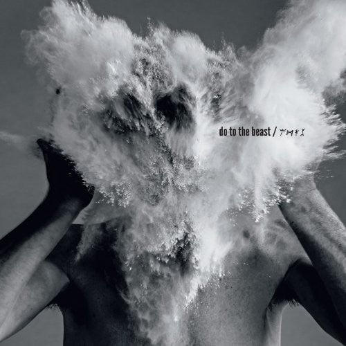 The Afghan Whigs - Do To The Beast 2LP