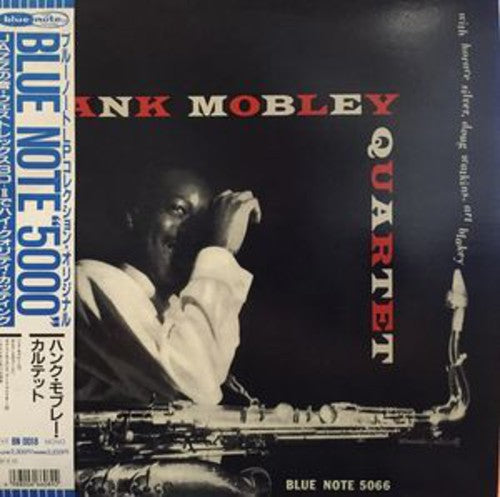 Hank Mobley - Hank Mobley Quartet LP