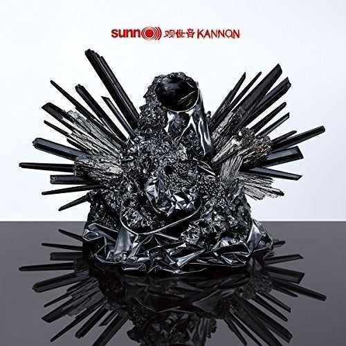 Sunn O))) - Kannon LP