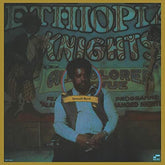 Donald Byrd - Ethiopian Knights LP (180g)