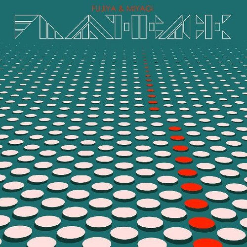 Fujiya & Miyagi - Flashback LP (180g)