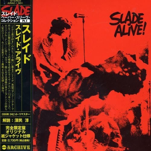 Slade - Slade Alive LP