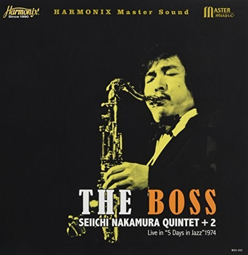 Seiichi Nakamura Quintet - The Boss: Live In "5 Days In Jazz" 1974 LP (Reissue, 180g, Gatefold)